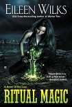 Читать книгу Ritual Magic