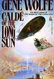 Читать книгу CALDE OF THE LONG SUN