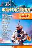 Читать книгу Дом родной