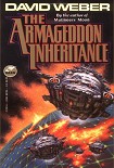 Читать книгу Унаследованный Армагеддон
