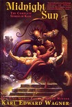 Читать книгу Мизерикорд