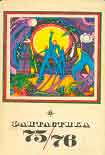 Читать книгу Бег