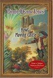 Читать книгу Howl’s Moving Castle