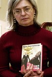 Читать книгу Путинская Россия
