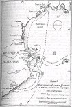 Читать книгу Линейный корабль