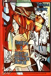 Читать книгу Завтра я всегда была львом