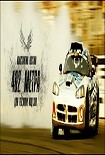 Читать книгу 402 метра