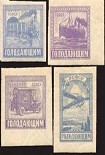 Читать книгу Филателистический словарь