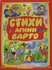 Читать книгу Чернила