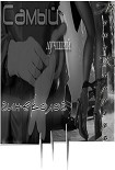 Читать книгу Самый лучший гинеколог
