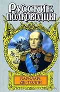 Читать книгу Верность и терпение