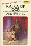 Читать книгу Kajira of Gor