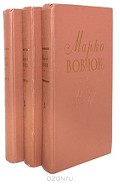 Читать книгу Совершенная курица
