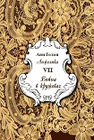 Читать книгу Анжелика. Война в кружевах