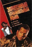 Читать книгу Зарубежный криминальный роман