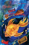 Читать книгу Сказка о рыбаке и рыбке
