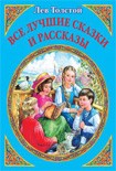 Читать книгу Верблюд