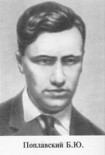 Читать книгу Домой с небес