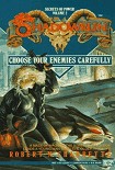 Читать книгу Выбирай врага тщательно