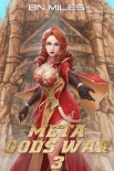 Читать книгу Meta Gods War 3