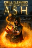 Читать книгу Ash. The Legends of the Nameless World. Progression Gamelit Story