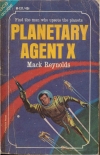 Читать книгу Planetary Agent X