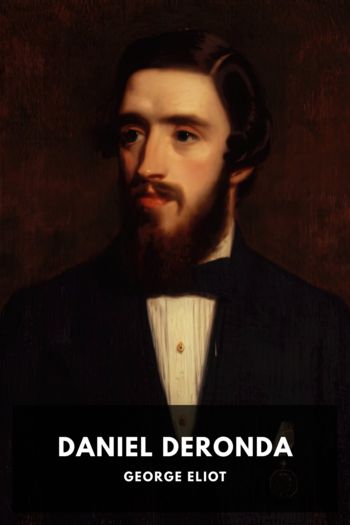 Читать книгу Daniel Deronda