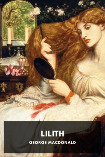 Читать книгу Lilith