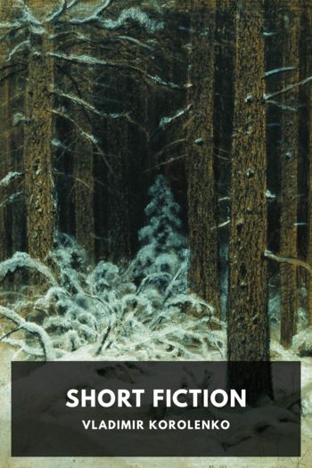 Читать книгу Short Fiction
