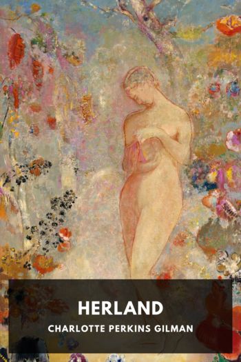 Читать книгу Herland