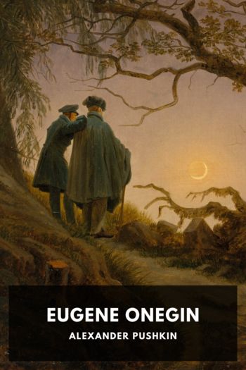 Читать книгу Eugene Onegin