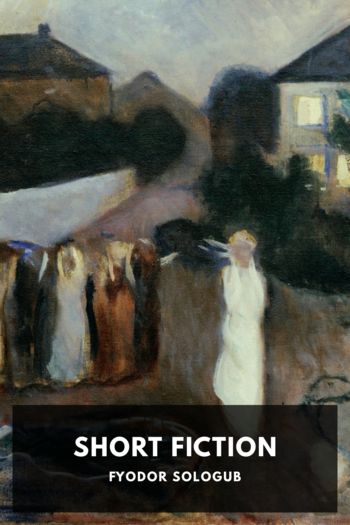 Читать книгу Short Fiction