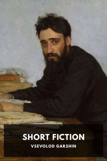 Читать книгу Short Fiction