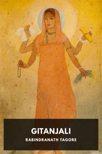 Читать книгу Gitanjali