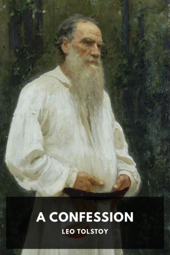 Читать книгу A Confession