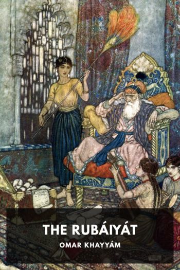 Читать книгу The Rubáiyát of Omar Khayyám