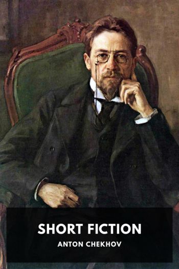 Читать книгу Short Fiction