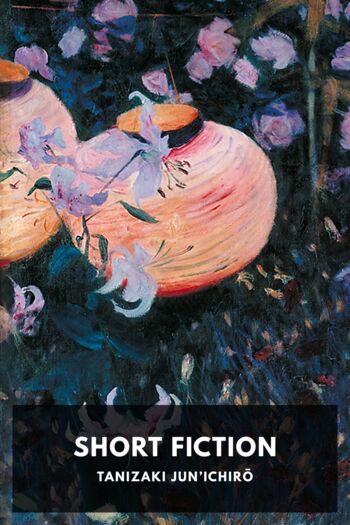 Читать книгу Short Fiction