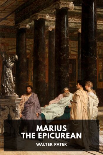Читать книгу Marius the Epicurean
