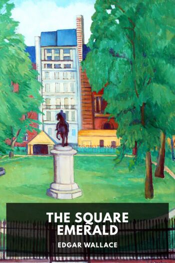 Читать книгу The Square Emerald