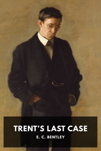Читать книгу Trent’s Last Case