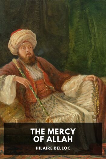 Читать книгу The Mercy of Allah