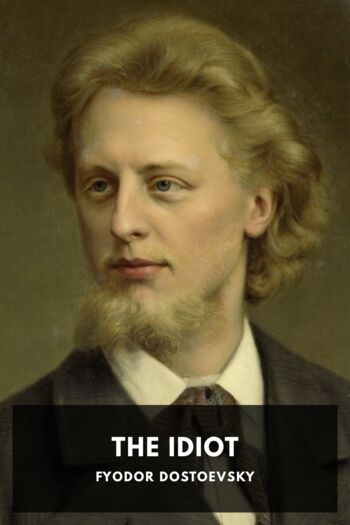 Читать книгу The Idiot