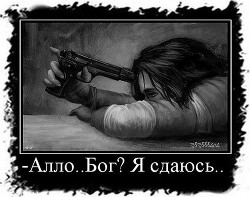 Читать книгу Отпусти-это всего лишь слово - 2 (СИ)