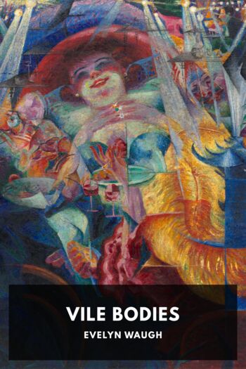 Читать книгу Vile Bodies