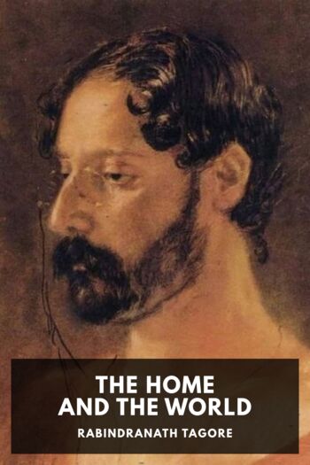 Читать книгу The Home and the World