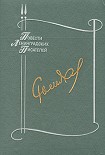 Читать книгу Анканау