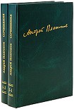 Читать книгу Мастерская