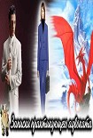 Читать книгу Записки практикующего адвоката
