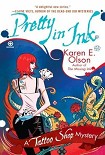 Читать книгу Pretty In Ink